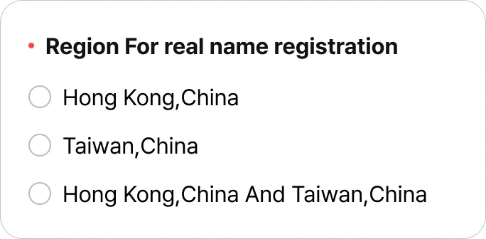 AU_Real-Name_01-min